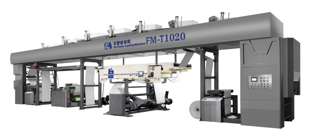 Best Quality Full-Auto Solvent Base Paper Board Non Plastic Laminating Machine