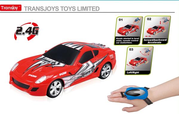 Transjoy 2.4G 1:16 RC Car,4WD