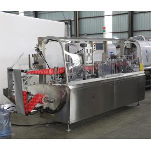 Powerful Wet Tissue Packing Machine , refreshing wet tissue making machine