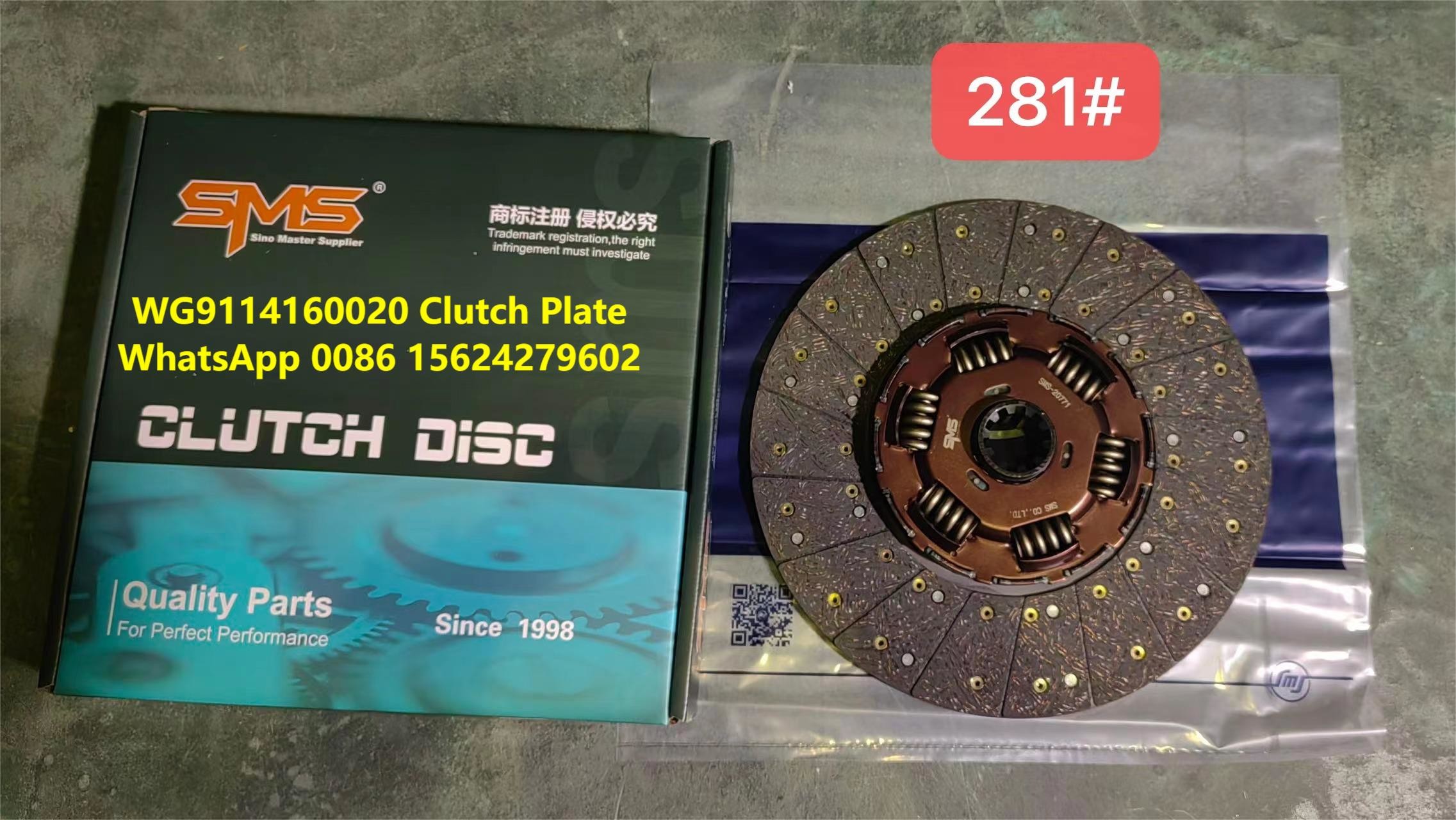 WG9114160020 HOWO Truck Parts Clutch Driven Disc Plate Assembly