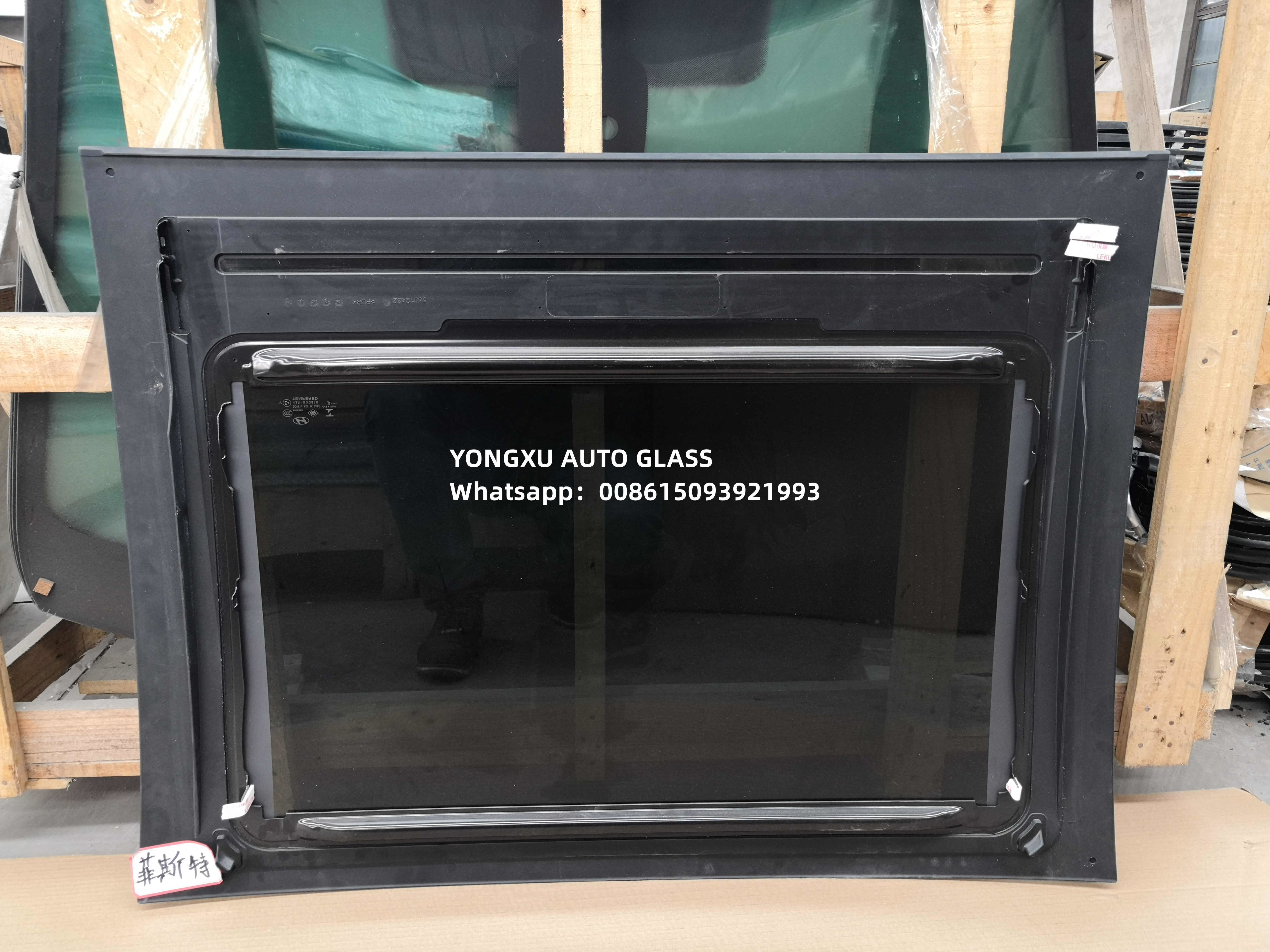 Custom Tungsten Wire Replacement Sunroof Glass Benz W167 W205 W206 W211 W212 Sunroof