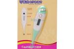 Flexible softhead baby digital pen thermometer