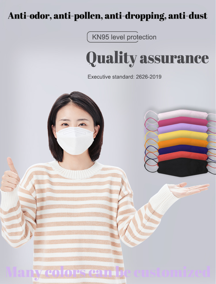 4 Layer fish Shape Face Mask Particulate Respirators Custom Logo