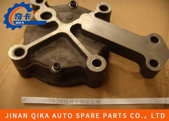 Wg2203240009 Gear Box Assembly Howo Truck Spare Parts Spline Assembly