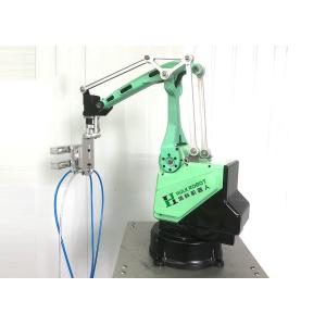 1KG Load Mini Industrial Manipulator Multi Axis Robotic Arm
