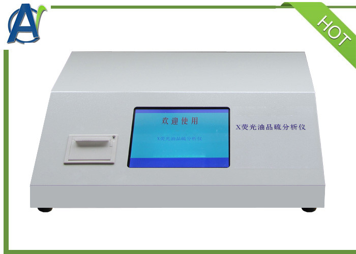 ASTM D1551 Sulfur Content Test Apparatus (Quartz Tube Method Equipment)