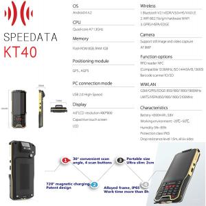 Rugged Hand Held Android Barcode Scanners PDA For Qr Code Screen Carved Code