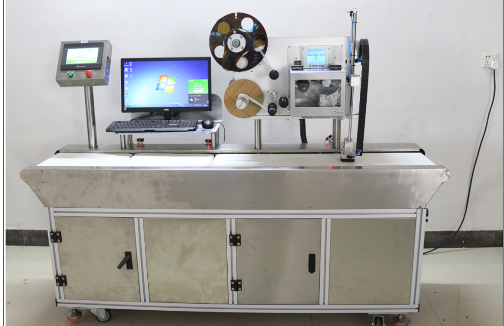 High Accuracy Full Automatic Labeling Scale Machine for Retail Fruit Meat Vegetable