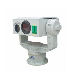 Multi-Spectrum Optical Electronical Platform Long Range Security Thermal Camera