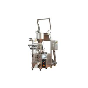 Automatic Seed Grain Pouch Packing Machine Granule Bagger Plastic,paper