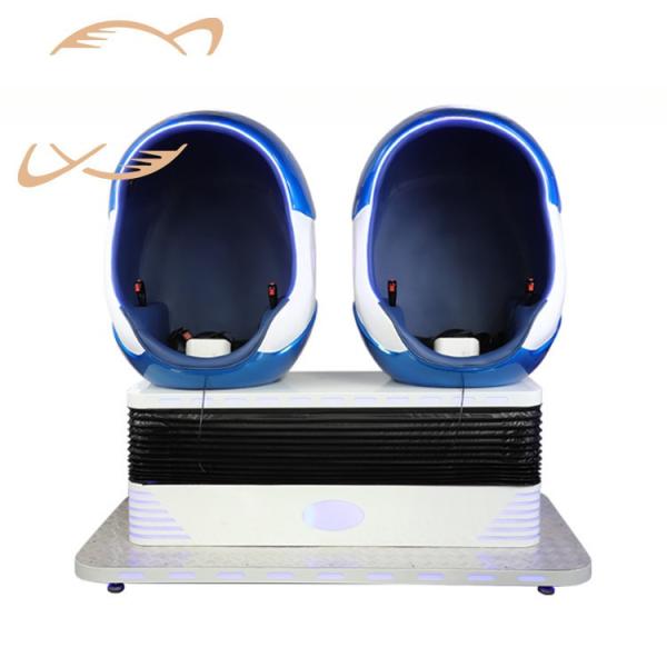 VR Egg Chair 2021 Hot Entertainment Room VR Game Center Virtual Reality