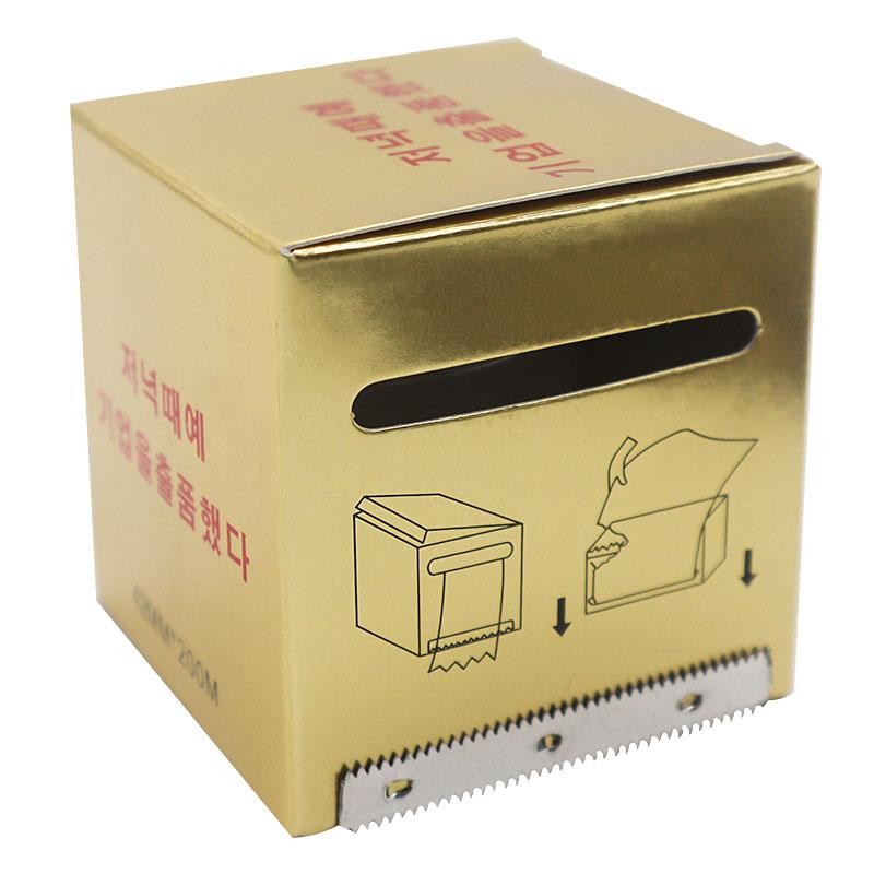 ODM Permanent Makeup Accessories Microblading Plastic Film Wrap Eyebrow Tattoo Clear Cover