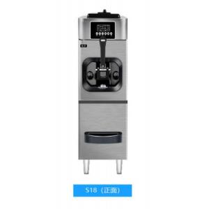 Led Automatic Ice Cream Machine Microcomputer Control Menu Warning System 110v /