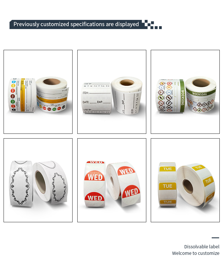 Water-soluble paper self-adhesive label dissolves in water Food-grade label sticker Water-soluble label