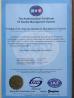 Ningbo Nijia Electronics Technology Co.,Ltd Certifications