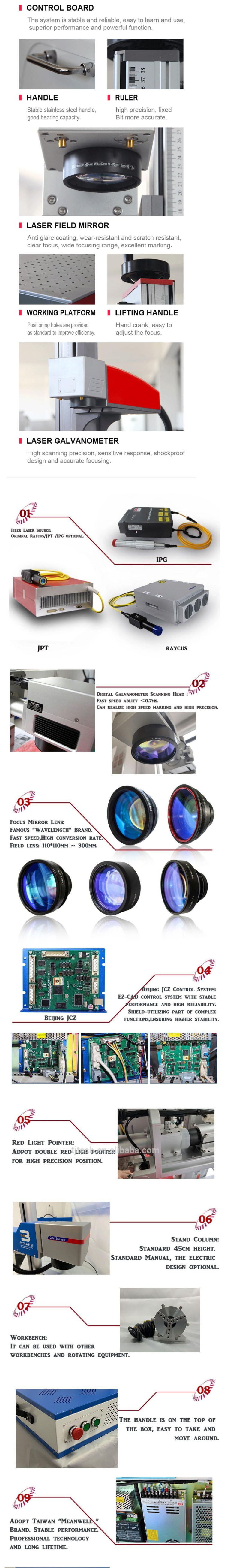 Excellent 10W/20W/30W/50W Mopa Fiber Laser Color Laser Marking Machine for Colorful Marking by RAYCUS