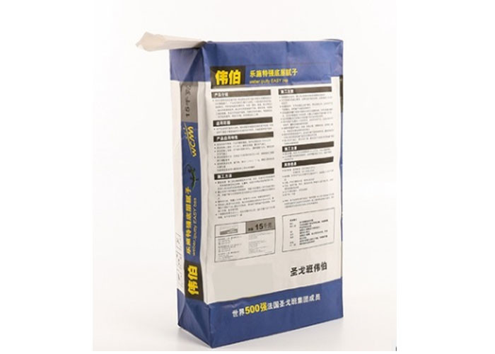 Waterproof Multiwall Paper Bags Moisture Proof Durable Cement Packaging Paper Bags