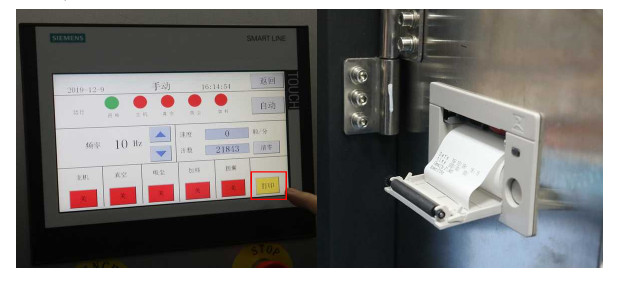 Automatic Hard Gelatin Capsule Filling Machine 228000 Pcs/H Production Capacity