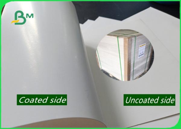 1.5 / 1.35mm Ivory Board Paper Hight Thickness Glossy Smoothness White Cardboard