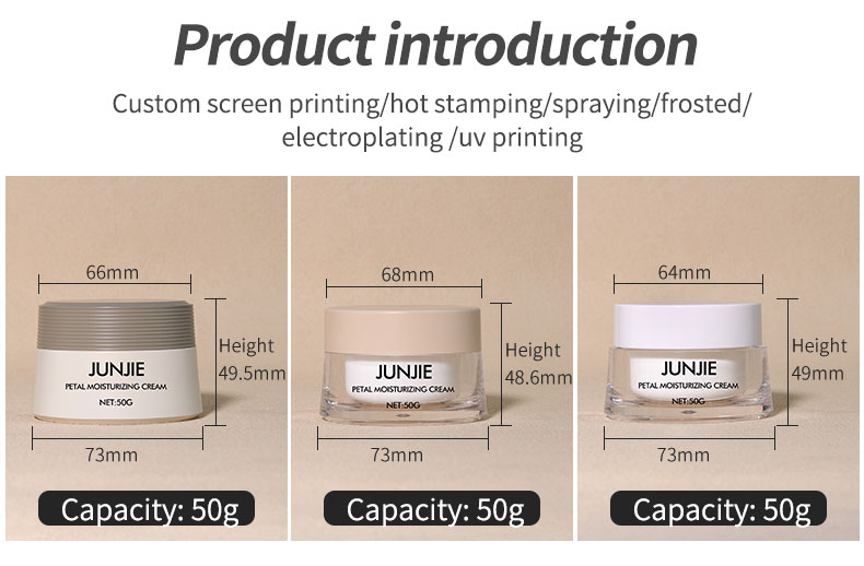 Acrylic Collar Material 50gm Plastic Wheat Colour Cosmetic Set Cream Jars for Cosmetic Jar Packaging Solution
