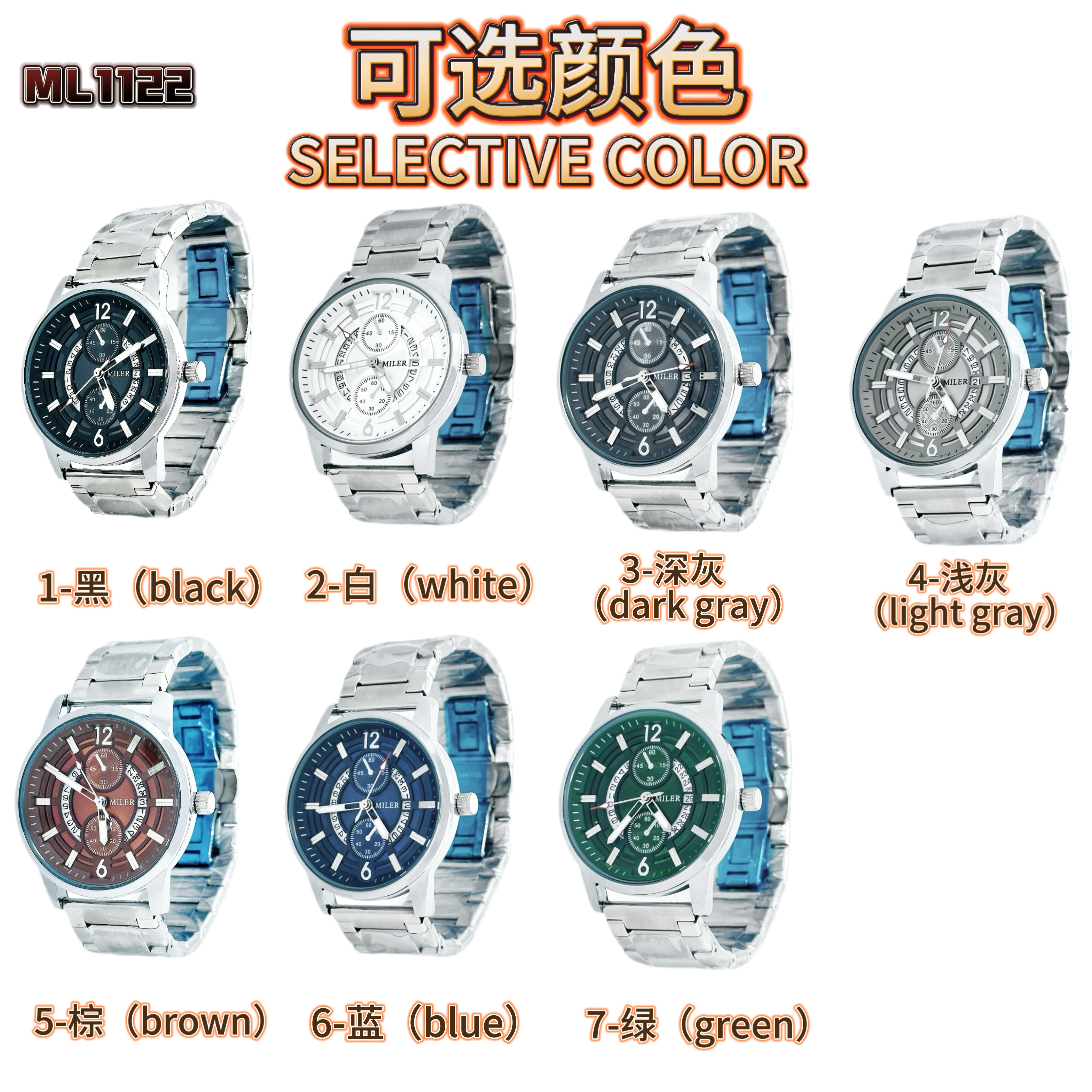 Fashion Stainless Steel Exquisite Calendar Quartz Waterproof Business Watch