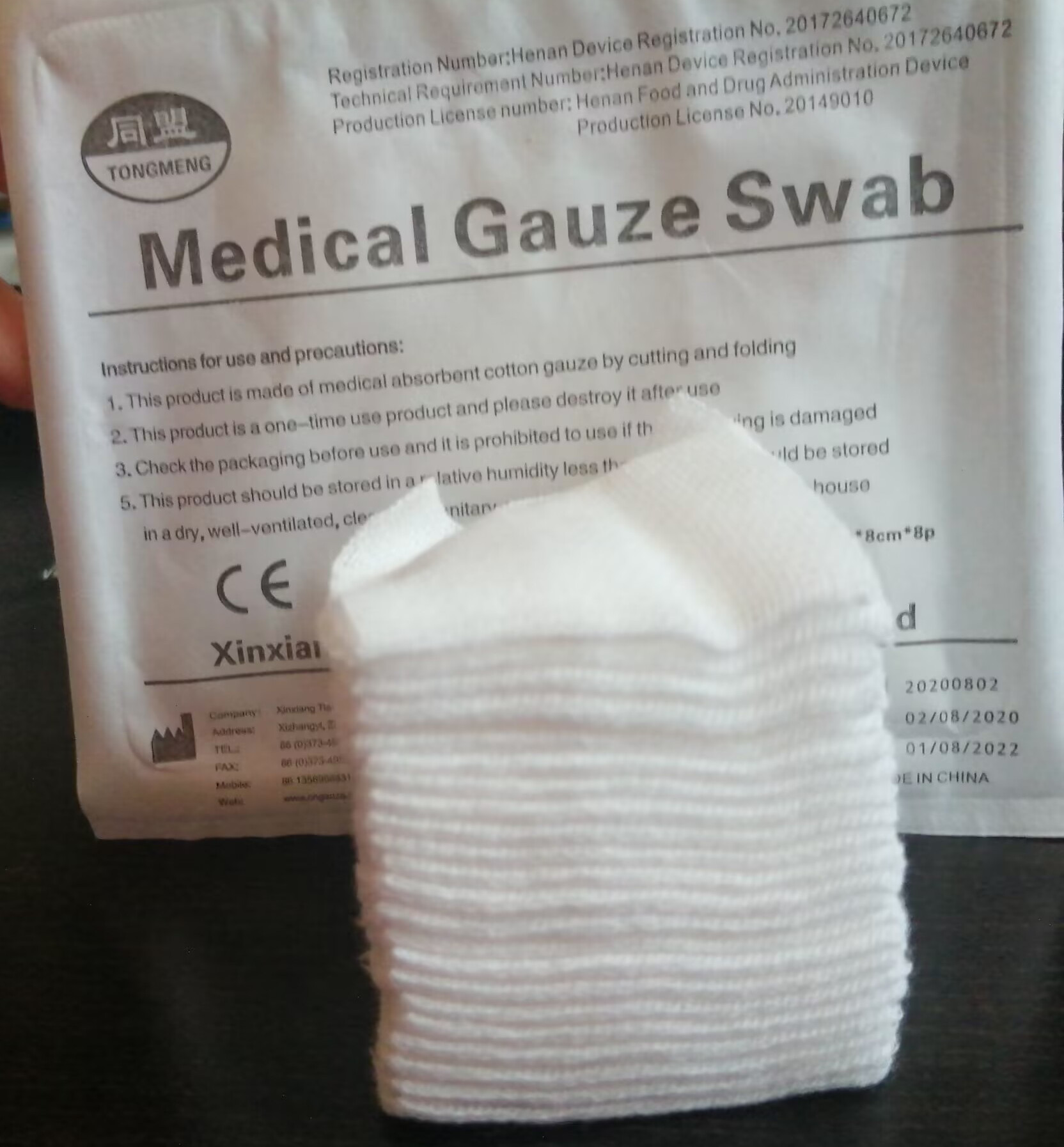 ISO Certified White Gauze Pads Swabs High Softness for B2B Buyers