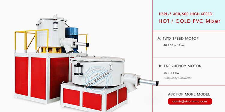 SRL-Z 300/600 High Speed PVC Mixer(300-400kg/hr)