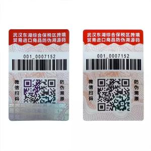  Security Custom Scratch Off Labels Stickers Roll Normal Adhesive Manufactures