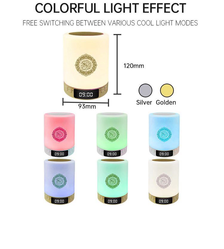 Colorful Lights Azan Clock Touch Lamp Quran Speaker