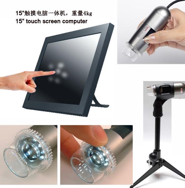 Quality Professional and portable beauty skin analyzer software for sale