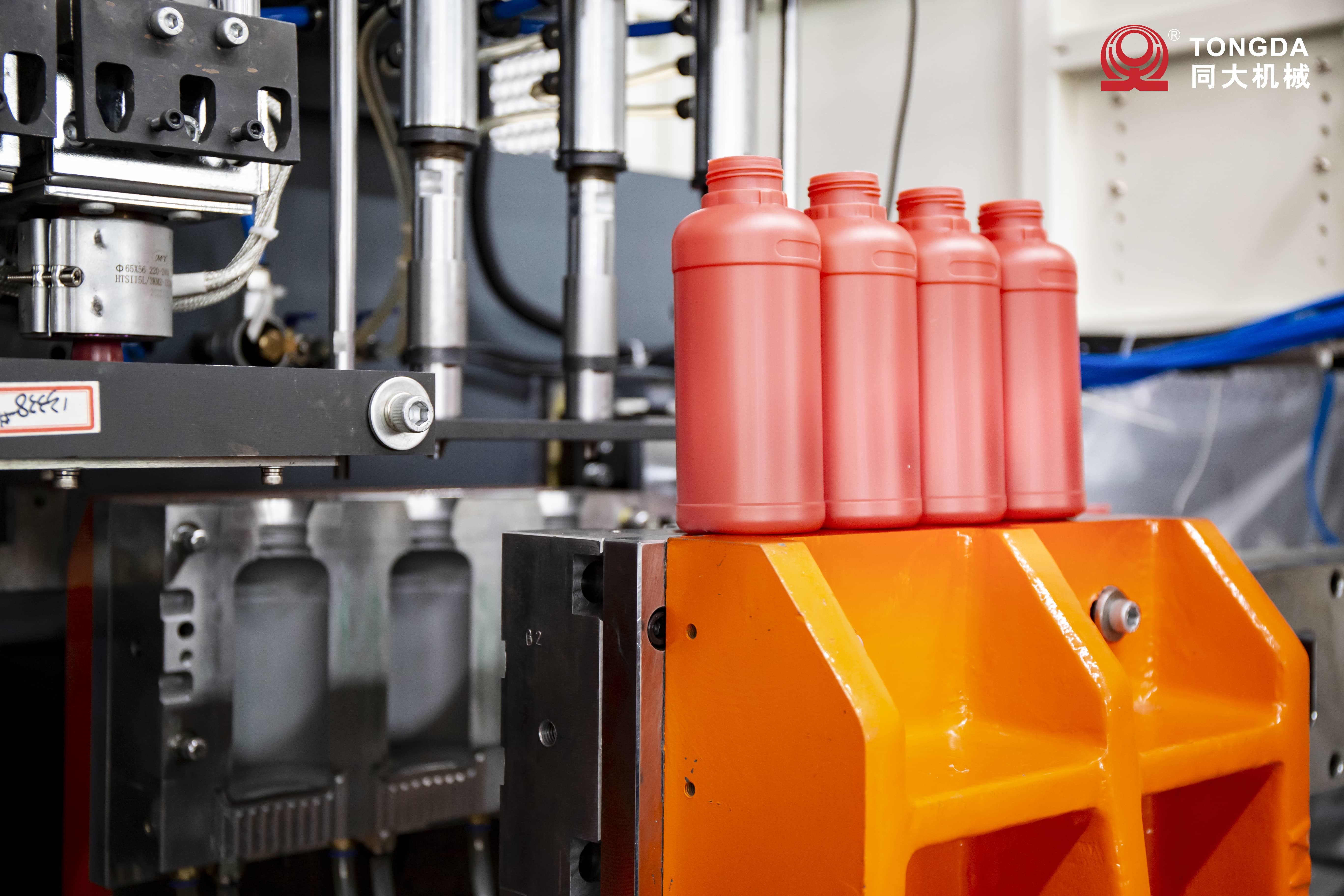 Automatic PE Blow Molding Machine Extrusion Small Cosmetic Bottle Making Machine