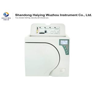 China Self Expanding Desktop Autoclave Sterilizer Seal Stomatology on sale
