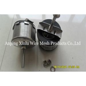 V Wire Single Flow Strainer Nozzle Double Flow Screen Nozzle Sand Filter Nozzle