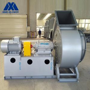 Hg785 Alloyed Steel Single Suction Ventilation Boiler Centrifugal Flow Fan
