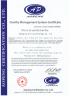 Chongqing Telijing Technology Co., Ltd. Certifications