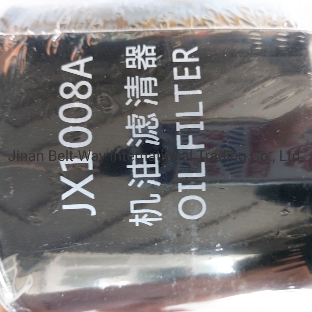Truck Parts Truck Spare Parts Oil Filter Jx1008A