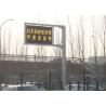 Buy cheap 31.25mm Variable Message Signs Traffic Outdoor Highway VMS Board from wholesalers