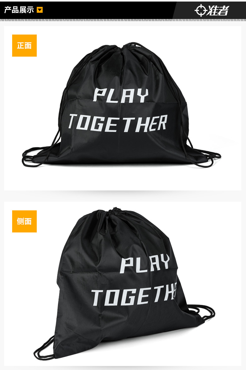 Gym Sack Drawstring Bag , Waterproof Drawstring Pouch Bag 39 * 41 . 5CM