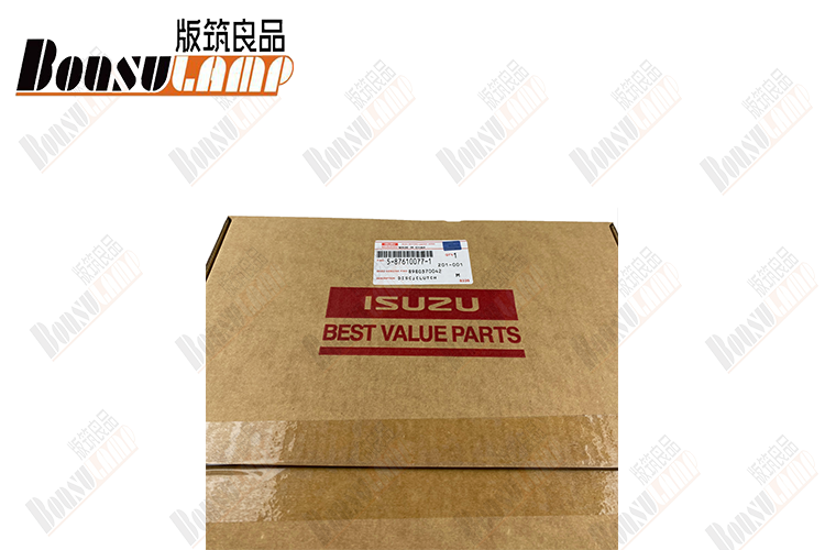 Clutch Plate ISUZU Truck Parts For NKR/4JJ1 OEM 5-87610077-0 5876100770