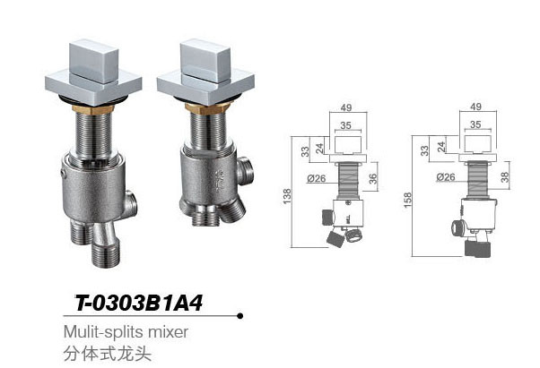 Bathtub mixer,Faucet,T-0303B1A4