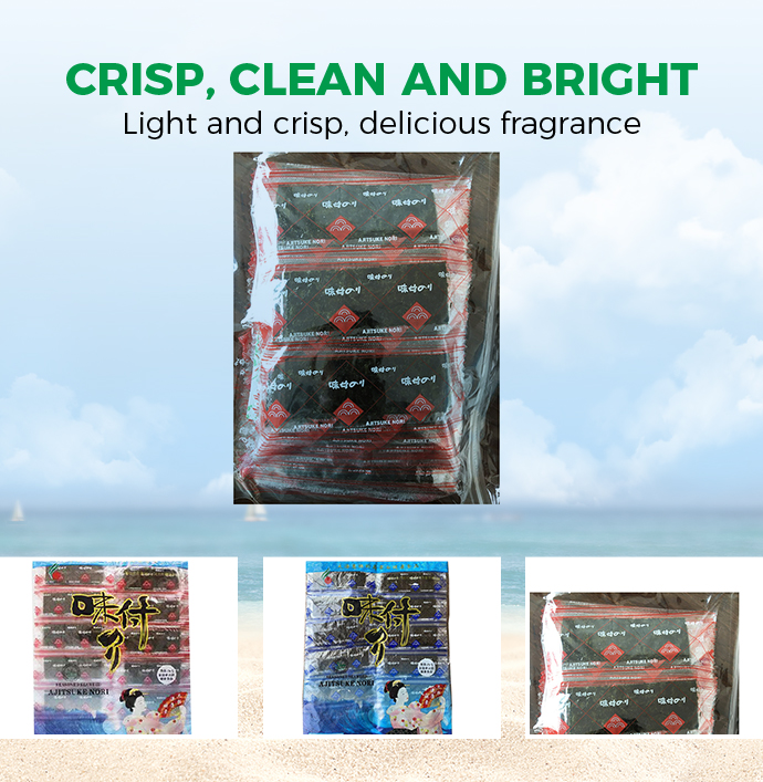 Delicious Crispy Original Seasoned Nori Dried Snack Seaweed FD Process Address JIANGSU