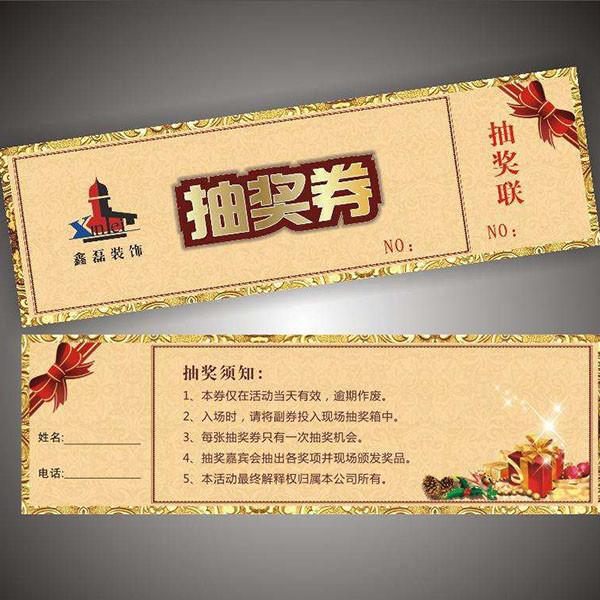 Custom printed thermal paper tickets, fan folds concert ticket, visiting ticket