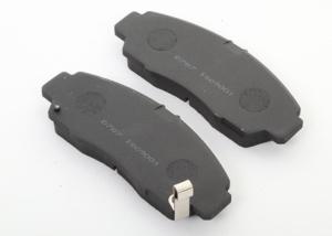  Japanese German Car Rear Brake Pads Performance Car Disc Brake Pads Manufactures