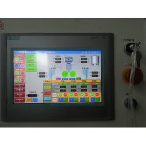 Omega Three Automatic Softgel Encapsulation Machine With PLC Control
