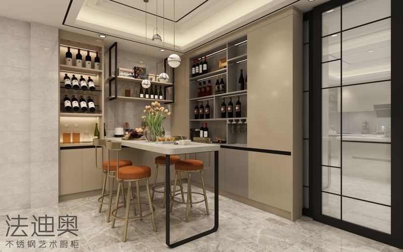 Fadior Elegant apricot Stainless Steel Wine Cabinet With Multiple Storage Solution
