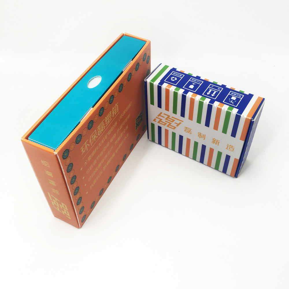 3mm Carbonate Pp Hollow Sheet Reusable Packaging Box