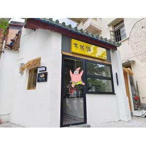 Thermal-Efficient Folding Window Assembly Retaining Interior Warmth During