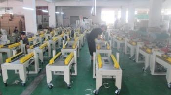 Wenzhou Xingye Machinery Equipment Co., Ltd.