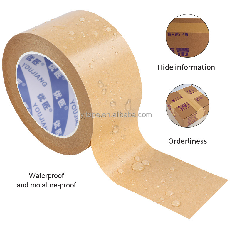 Pressure Sensitive Self Adhesive Carton Packing Brown Paper Tape Single Sided