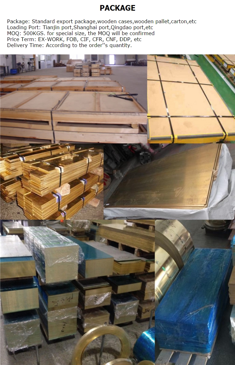 C70600 C71500 C70620 Copper Nickel Alloy Plate White CuNi 70/30 90/10 Copper Sheet